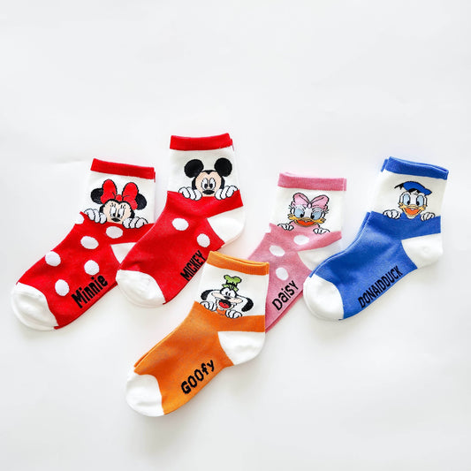 Park Friends Set of 5 Socks featheredbreaths